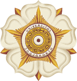 Universitas Gadjah Mada